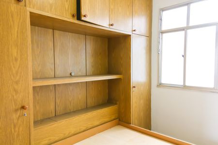 Apartamento à venda com 85m², 3 quartos e 1 vagaQuarto 1