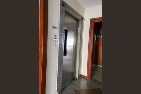 Apartamento à venda com 85m², 3 quartos e 1 vagaPortaria