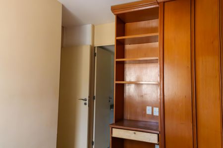 Apartamento à venda com 70m², 2 quartos e 1 vagaSuíte