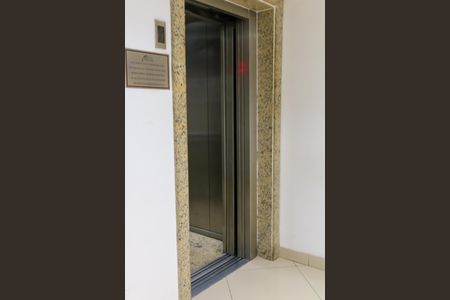 Apartamento à venda com 70m², 2 quartos e 1 vagaHall de Entrada