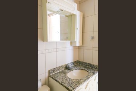 Apartamento à venda com 70m², 2 quartos e 1 vagaBanheiro Social