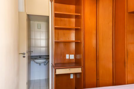 Apartamento à venda com 70m², 2 quartos e 1 vagaSuíte