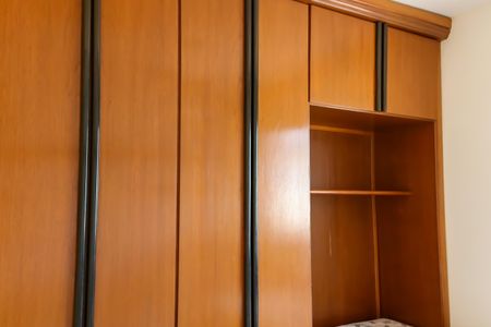 Apartamento à venda com 70m², 2 quartos e 1 vagaQuarto