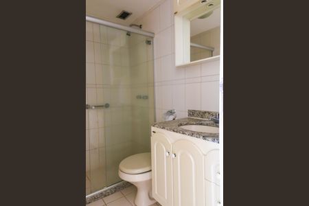 Apartamento à venda com 70m², 2 quartos e 1 vagaBanheiro Social