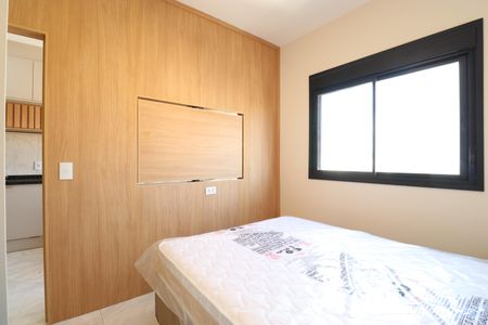Studio à venda com 26m², 1 quarto e sem vagaSuíte