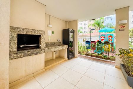 Apartamento à venda com 40m², 2 quartos e sem vaga Apartamento à venda com 40m², 2 quartos e sem vagaChurrasqueira