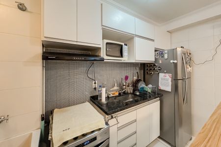 Apartamento à venda com 40m², 2 quartos e sem vaga Apartamento à venda com 40m², 2 quartos e sem vagaCozinha e Área de Serviço