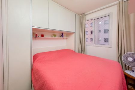 Apartamento à venda com 40m², 2 quartos e sem vaga Apartamento à venda com 40m², 2 quartos e sem vagaQuarto 2