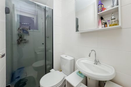 Apartamento à venda com 40m², 2 quartos e sem vaga Apartamento à venda com 40m², 2 quartos e sem vagaBanheiro Social