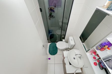 Apartamento à venda com 40m², 2 quartos e sem vaga Apartamento à venda com 40m², 2 quartos e sem vagaBanheiro Social