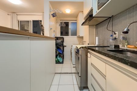 Apartamento à venda com 40m², 2 quartos e sem vaga Apartamento à venda com 40m², 2 quartos e sem vagaCozinha e Área de Serviço