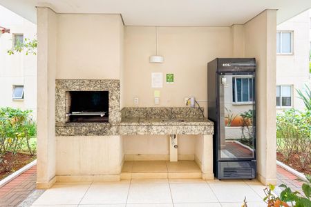 Apartamento à venda com 40m², 2 quartos e sem vaga Apartamento à venda com 40m², 2 quartos e sem vagaChurrasqueira