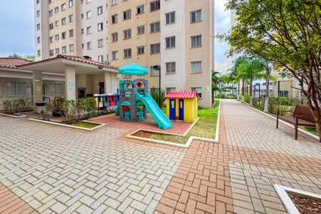 Apartamento à venda com 40m², 2 quartos e sem vaga Apartamento à venda com 40m², 2 quartos e sem vagaPlayground