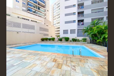 Apartamento para alugar com 139m², 4 quartos e 3 vagasÁrea comum