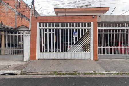 Casa à venda com 250m², 4 quartos e 2 vagas Casa à venda com 250m², 4 quartos e 2 vagasFachada