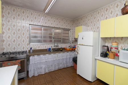 Casa à venda com 250m², 4 quartos e 2 vagas Casa à venda com 250m², 4 quartos e 2 vagasCozinha