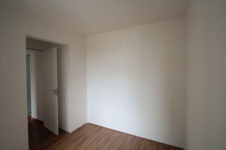 Apartamento para alugar com 37m², 2 quartos e sem vaga Apartamento para alugar com 37m², 2 quartos e sem vagaQuarto 1