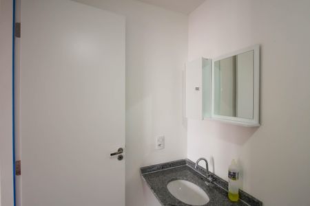 Apartamento para alugar com 37m², 2 quartos e sem vaga Apartamento para alugar com 37m², 2 quartos e sem vagaBanheiro Social