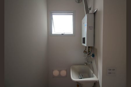 Apartamento para alugar com 37m², 2 quartos e sem vaga Apartamento para alugar com 37m², 2 quartos e sem vagaÁrea de Serviço