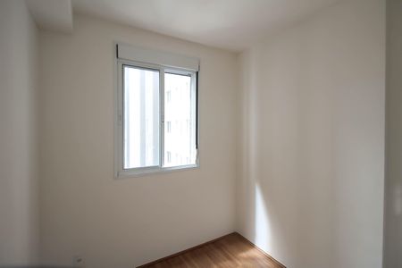 Apartamento para alugar com 37m², 2 quartos e sem vaga Apartamento para alugar com 37m², 2 quartos e sem vagaQuarto 2
