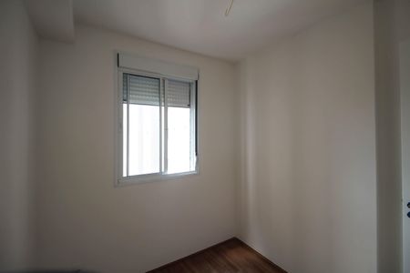 Quarto 1 de apartamento para alugar com 2 quartos, 37m² em Vila Prudente, São Paulo
