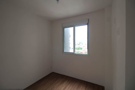 Apartamento para alugar com 37m², 2 quartos e sem vaga Apartamento para alugar com 37m², 2 quartos e sem vagaQuarto 1