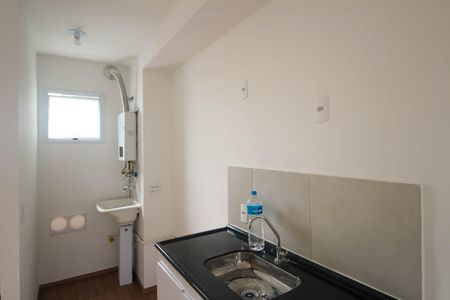 Apartamento para alugar com 37m², 2 quartos e sem vaga Apartamento para alugar com 37m², 2 quartos e sem vagaCozinha