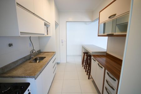 Apartamento para alugar com 78m², 2 quartos e 1 vaga Apartamento para alugar com 78m², 2 quartos e 1 vagaCozinha