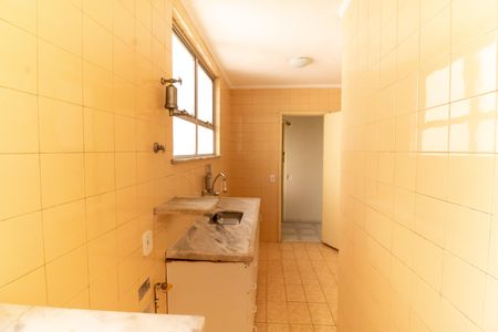 Apartamento à venda com 87m², 1 quarto e 1 vagaCozinha