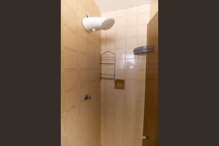 Apartamento à venda com 87m², 1 quarto e 1 vagaBanheiro Social