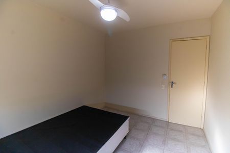 Apartamento à venda com 87m², 1 quarto e 1 vagaQuarto