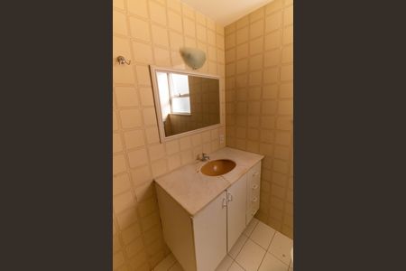 Apartamento à venda com 87m², 1 quarto e 1 vagaBanheiro Social