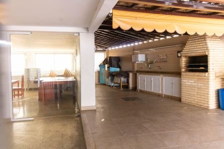 Apartamento à venda com 87m², 1 quarto e 1 vagaÁrea comum