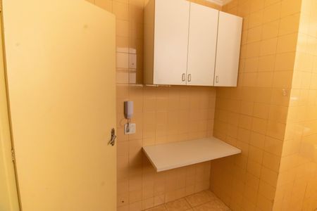 Apartamento à venda com 87m², 1 quarto e 1 vagaCozinha