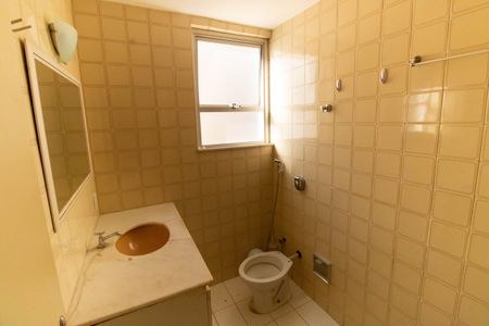 Apartamento à venda com 87m², 1 quarto e 1 vagaBanheiro Social
