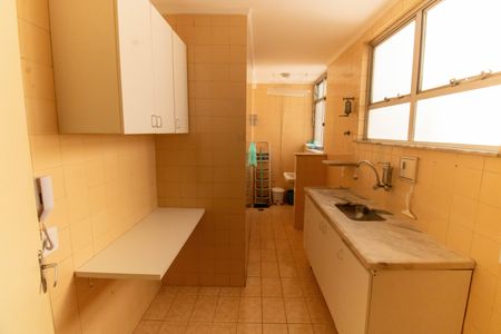 Apartamento à venda com 87m², 1 quarto e 1 vagaCozinha
