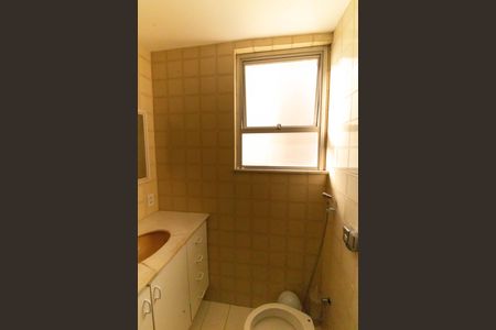 Apartamento à venda com 87m², 1 quarto e 1 vagaBanheiro Social