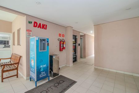 Apartamento à venda com 74m², 3 quartos e 1 vaga Apartamento à venda com 74m², 3 quartos e 1 vagaMercado do Condomínio