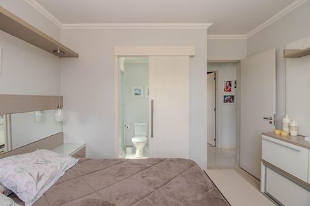 Apartamento à venda com 74m², 3 quartos e 1 vaga Apartamento à venda com 74m², 3 quartos e 1 vagaSuíte