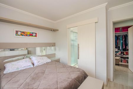 Apartamento à venda com 74m², 3 quartos e 1 vaga Apartamento à venda com 74m², 3 quartos e 1 vagaSuíte