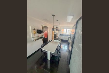 Apartamento à venda com 4 quartos, 200m² em Jardim Analia Franco, São Paulo