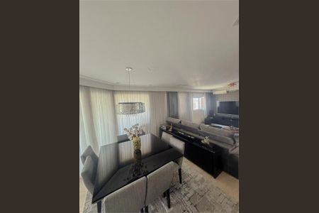 Apartamento à venda com 4 quartos, 200m² em Jardim Analia Franco, São Paulo