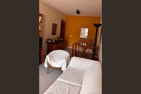 Apartamento à venda com 72m², 2 quartos e 1 vaga