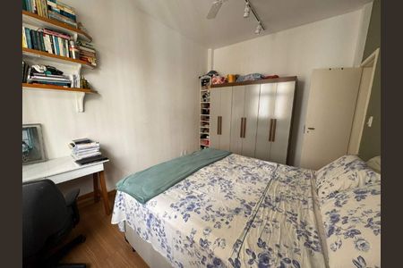 Apartamento à venda com 2 quartos, 72m² em Copacabana, Rio de Janeiro