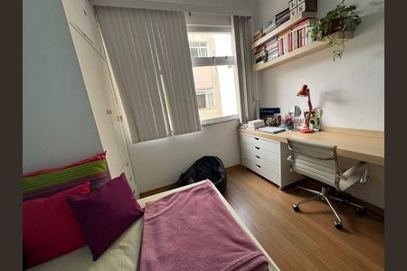 Apartamento à venda com 2 quartos, 72m² em Copacabana, Rio de Janeiro