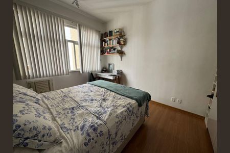 Apartamento à venda com 2 quartos, 72m² em Copacabana, Rio de Janeiro
