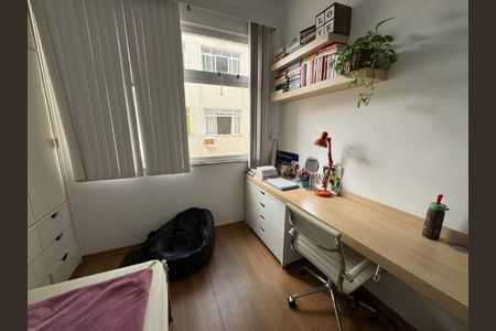 Apartamento à venda com 2 quartos, 72m² em Copacabana, Rio de Janeiro