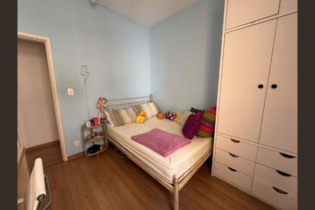 Apartamento à venda com 2 quartos, 72m² em Copacabana, Rio de Janeiro