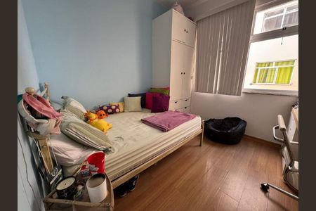 Apartamento à venda com 2 quartos, 72m² em Copacabana, Rio de Janeiro