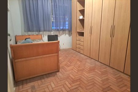 Apartamento à venda com 103m², 2 quartos e 1 vaga